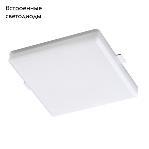 Встраиваемый влагозащищенный светильник Novotech Pandora 358680 изображение в интернет-магазине Cramer Light фото 2