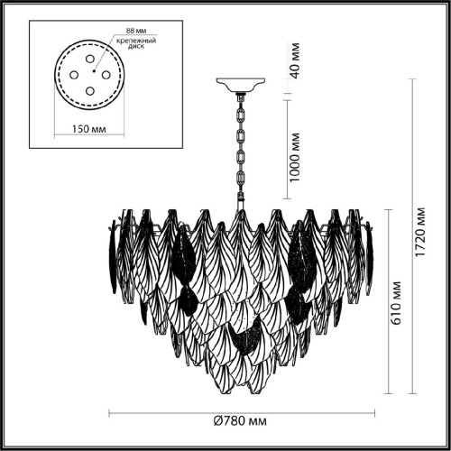 Подвесная люстра Odeon Light Lace 5052/21 изображение в интернет-магазине Cramer Light фото 3