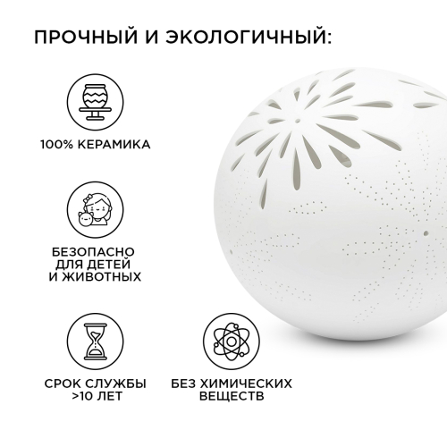 Настольная лампа Apeyron 12-075 изображение в интернет-магазине Cramer Light фото 3