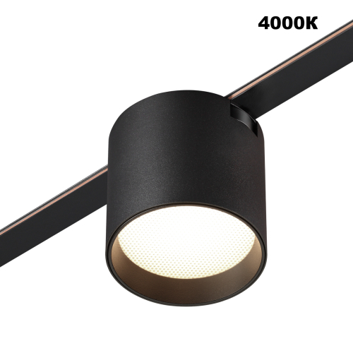 Трековый светильник Novotech Easy Shino 359473 изображение в интернет-магазине Cramer Light фото 4