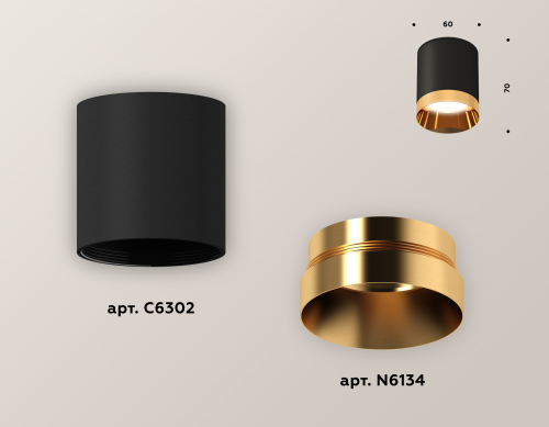 Накладной светильник Ambrella Light Techno XS6302024 (C6302, N6134) изображение в интернет-магазине Cramer Light фото 2