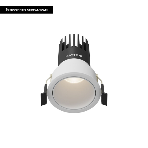 Встраиваемый светильник Maytoni Dip DL116-10W-4K-W изображение в интернет-магазине Cramer Light фото 2