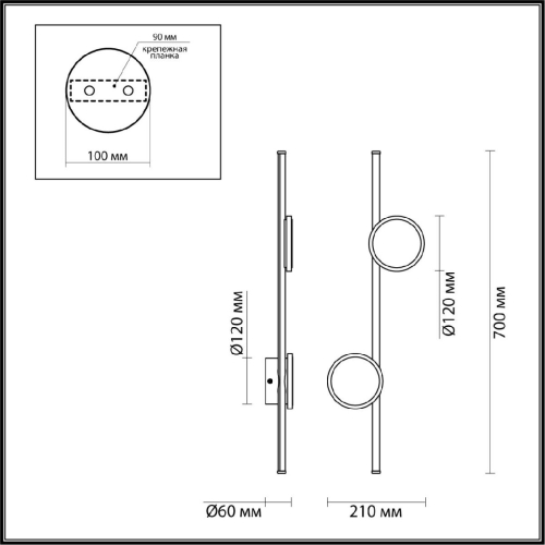 Настенный светильник Odeon Light Small 6601/24WL изображение в интернет-магазине Cramer Light фото 4