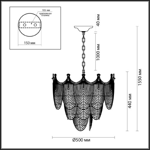 Подвесная люстра Odeon Light Porcela 5051/11 изображение в интернет-магазине Cramer Light фото 3