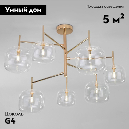 Потолочная люстра Eurosvet Jar 70128/7 золото изображение в интернет-магазине Cramer Light фото 2