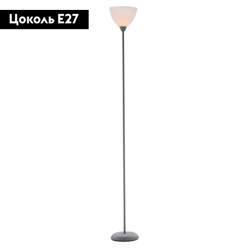 Торшер Lussole LSP-0630 изображение в интернет-магазине Cramer Light фото 2