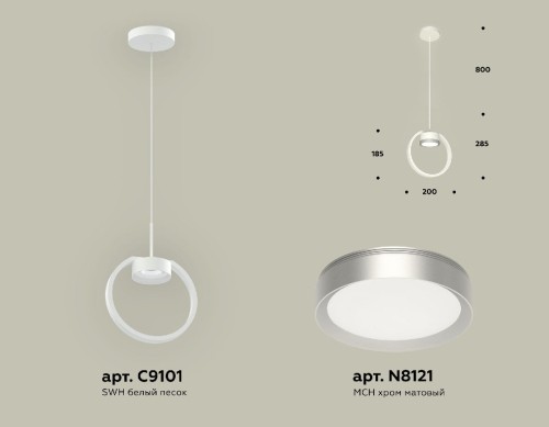 Подвесной светильник Ambrella Light Traditional (C9101, N8121) XB9101101 изображение в интернет-магазине Cramer Light фото 2