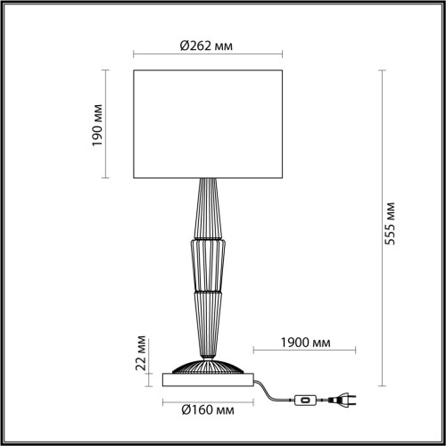 Настольная лампа Odeon Light Latte 5403/1T изображение в интернет-магазине Cramer Light фото 2