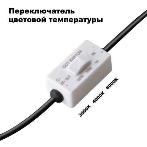 Встраиваемый светодиодный светильник Novotech Lante 358952 изображение в интернет-магазине Cramer Light фото 4