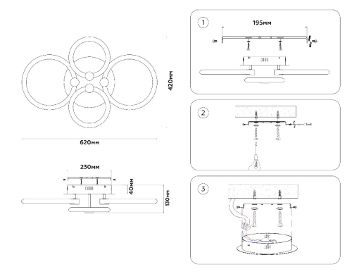 Потолочная люстра Ambrella Light Acrylica Original FA3811 изображение в интернет-магазине Cramer Light фото 10