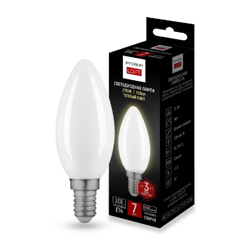 Светодиодная лампа ImperiumLoft E14 7W 2700K 243954-26 изображение в интернет-магазине Cramer Light
