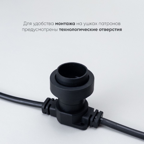Гирлянда Белт-Лайт Laitcom (LTC) BL50m/125L-1 дополнительное фото фото 4