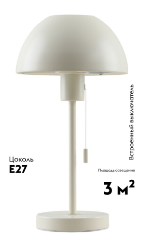 Настольная лампа Moderli Aspen V11321-1T изображение в интернет-магазине Cramer Light фото 2