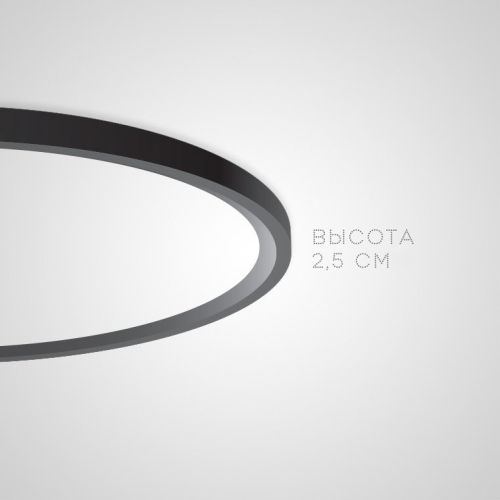 Потолочный светильник ImperiumLoft Extraslim 212745-26 изображение в интернет-магазине Cramer Light фото 4