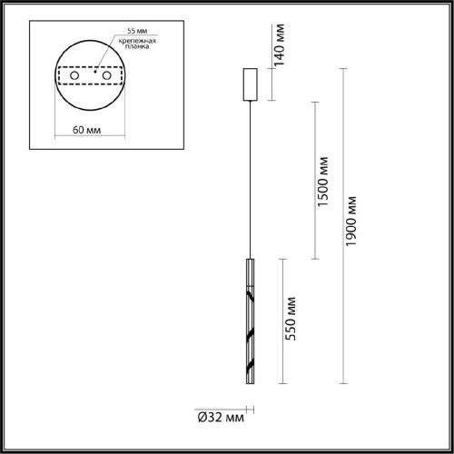 Подвесной светильник Odeon Light Aletta 6679/4L изображение в интернет-магазине Cramer Light фото 3