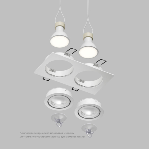 Точечный светильник влагозащищенный Denkirs Hydro DK2112-WH изображение в интернет-магазине Cramer Light фото 4