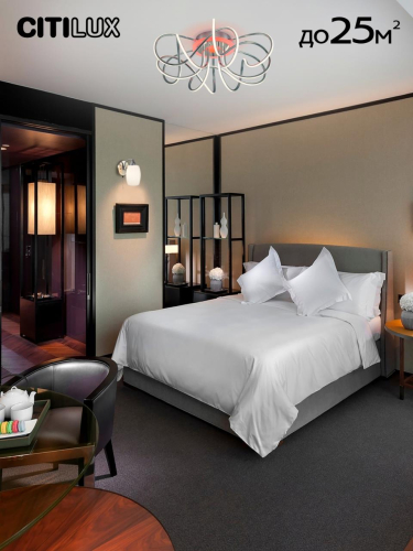 Потолочная люстра Citilux Джемини Смарт CL229A161E изображение в интернет-магазине Cramer Light фото 10