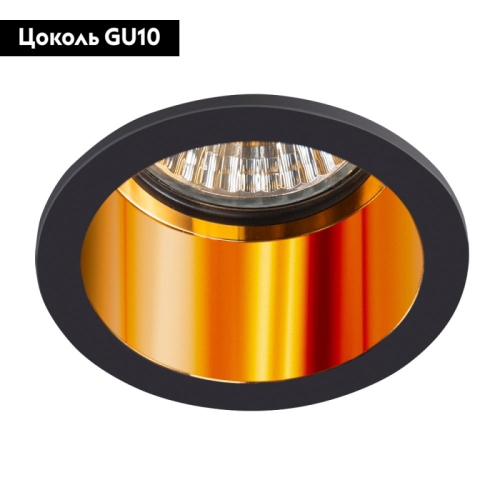 Встраиваемый светильник Arte Lamp Caph A2165PL-1BK изображение в интернет-магазине Cramer Light фото 2