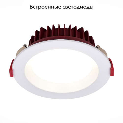 Встраиваемый светильник ST Luce ST752.548.24 изображение в интернет-магазине Cramer Light фото 2
