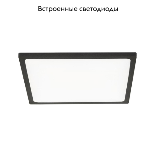 Встраиваемый светодиодный светильник Citilux Омега CLD50K222 изображение в интернет-магазине Cramer Light фото 2