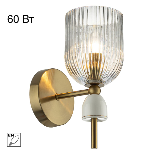 Бра Citilux Carson CL255313 дополнительное фото