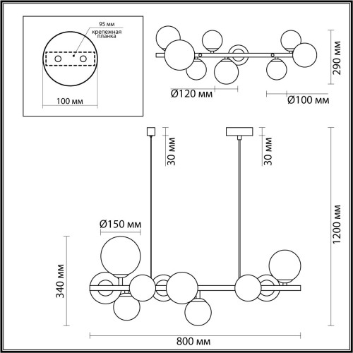 Подвесная люстра Odeon Light TOVI 4818/10 изображение в интернет-магазине Cramer Light фото 4