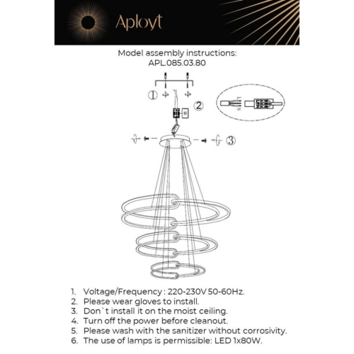 Подвесная люстра Aployt Barb APL.085.03.80 изображение в интернет-магазине Cramer Light фото 2