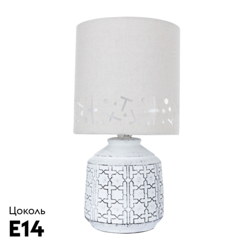 Настольная лампа Arte Lamp Bunda A4007LT-1WH изображение в интернет-магазине Cramer Light фото 2