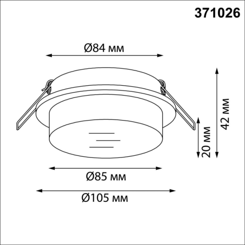 Встраиваемый светильник Novotech Wir Gem 371026 изображение в интернет-магазине Cramer Light фото 2