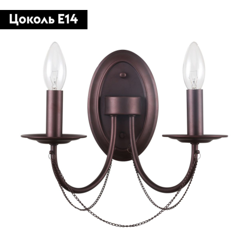 Бра F-Promo Plini 2590-2W дополнительное фото фото 2