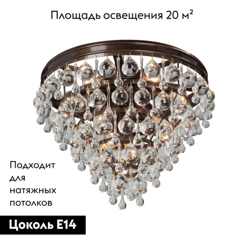Потолочная люстра Vitaluce V5865-7/10PL изображение в интернет-магазине Cramer Light фото 2