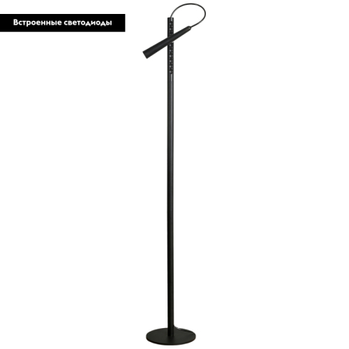 Торшер Lussole Loft Dawson LSP-0576 изображение в интернет-магазине Cramer Light фото 2