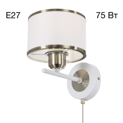 Бра Citilux Alton CL421412 дополнительное фото фото 8