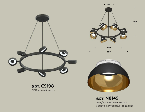 Подвесная люстра Ambrella Light Traditional (C9198, N8145) XB9198101 изображение в интернет-магазине Cramer Light фото 2