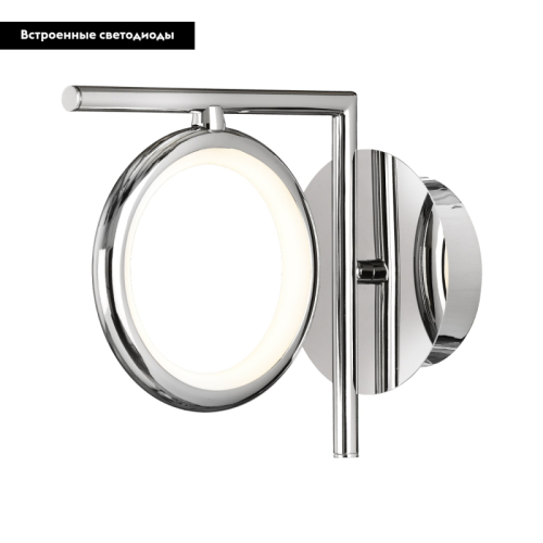 Бра Mantra Olimpia Cromo 6595 дополнительное фото фото 2