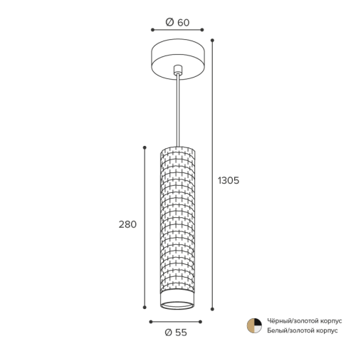 Подвесной светильник Wolta Cella WSL-GU10/P10BG изображение в интернет-магазине Cramer Light фото 2
