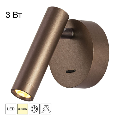 Спот Citilux Dekart CL704103 изображение в интернет-магазине Cramer Light