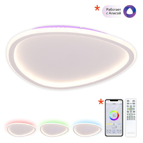 Потолочный светильник Citilux Trio CL215B240E изображение в интернет-магазине Cramer Light