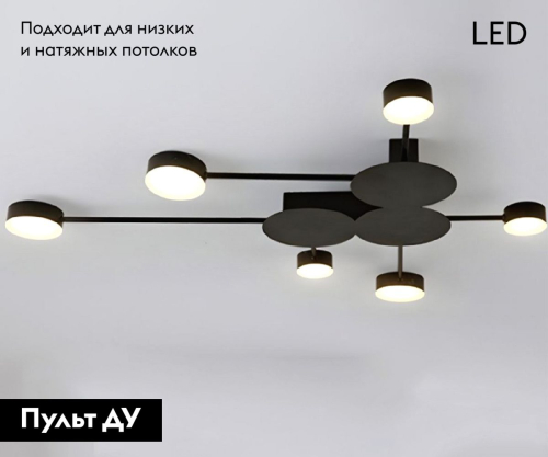 Потолочная люстра Kink Light Фирс 2206D,19 изображение в интернет-магазине Cramer Light фото 2
