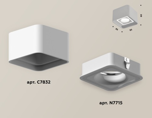 Накладной светильник Ambrella Light Techno XS7832020 (C7832, N7715) изображение в интернет-магазине Cramer Light фото 3