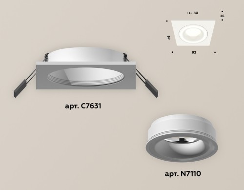 Встраиваемый светильник Ambrella Light Techno XC7631040 (C7631, N7110) изображение в интернет-магазине Cramer Light фото 2