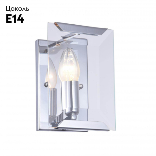 Бра Divinare 1100/02 AP-1 дополнительное фото фото 2