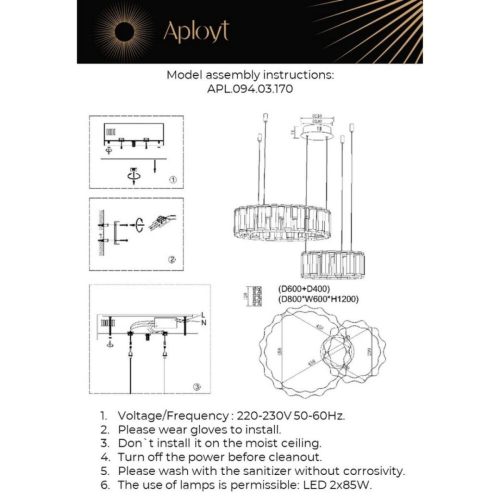 Подвесная люстра Aployt Pietro APL.094.03.170 изображение в интернет-магазине Cramer Light фото 3