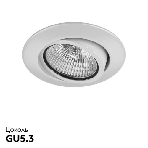 Встраиваемый светильник Lightstar Teso 011080 изображение в интернет-магазине Cramer Light фото 2