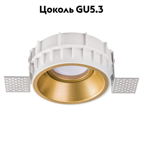 Встраиваемый светильник Lightstar Domino G214603 изображение в интернет-магазине Cramer Light фото 2