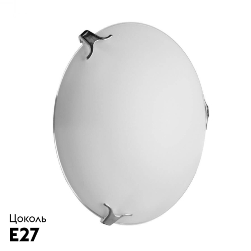 Настенный светильник Arte Lamp Plain A3720PL-1CC изображение в интернет-магазине Cramer Light фото 2