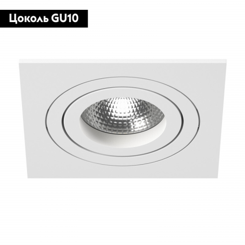 Встраиваемый светильник Lightstar INTERO 16 i51606 изображение в интернет-магазине Cramer Light фото 2