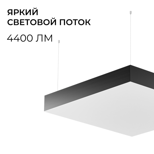 Подвесной светильник Apeyron OLA R30-096 изображение в интернет-магазине Cramer Light фото 3