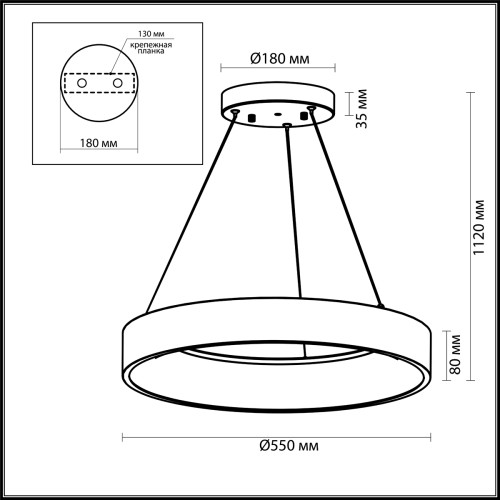 Подвесной светодиодный светильник Odeon Light Sole 4066/50L изображение в интернет-магазине Cramer Light фото 4