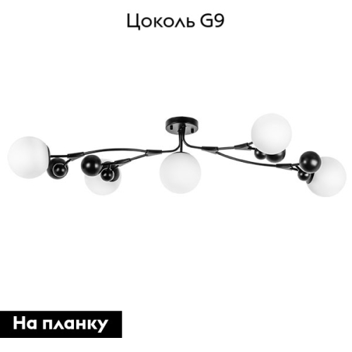 Потолочная люстра Lightstar Croco 815557 изображение в интернет-магазине Cramer Light фото 2